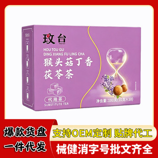 ǫ̃���^���������߲谾ҹ�ڸɿڳ�����Դ�^�F؛ֱ�l֧��һ�����l