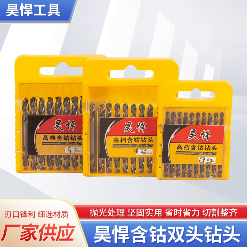 Производители оптом Хао жесткий Кобальт спиральное сверло с двойной головкой из нержавеющей стали Бит Рот стальная пластина треугольник Отверстие Сверло