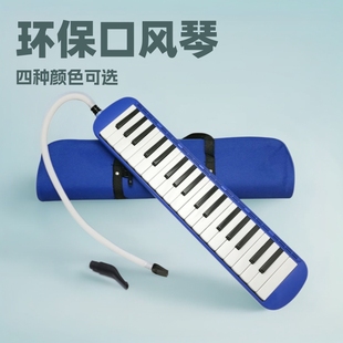 ���L��37�I�W��32�I���L�ك�ͯ���W�ߌW���ó��˿ڴ��ٴ��ܽ̌W��