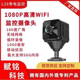 运动摄影机;其他监控器材;其他记录设备