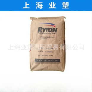 Pps/Chevron Phillips/R-4 Flame Retardant Grade Enhanced Grade High Rigidity High Strength Polyphenylene Sulfide