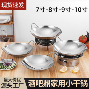 �Ӻ�����겻�P�ͨ�ü��ú��rС��偸�偹��w�ƾ��t�ưɶ�ƽ��