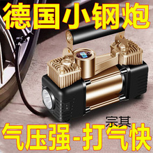 ��܇�d�����p�״�����܇݆̥늄Ӹ߉����ܱ�yʽ���Ͳ