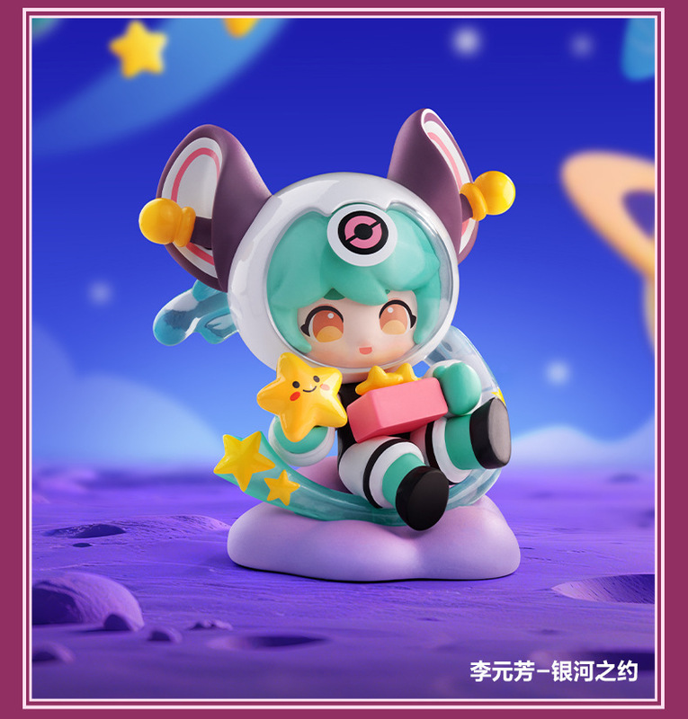 POPMART泡泡玛特王者荣耀峡谷萌新峡谷感谢季系列手办盲盒|undefined