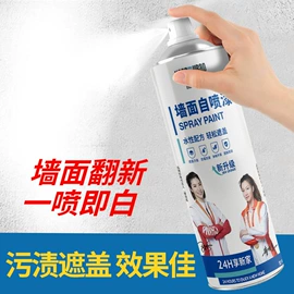 内墙涂料;瓷砖胶;腻子