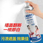 ǽǽ淭齺Άζˮ