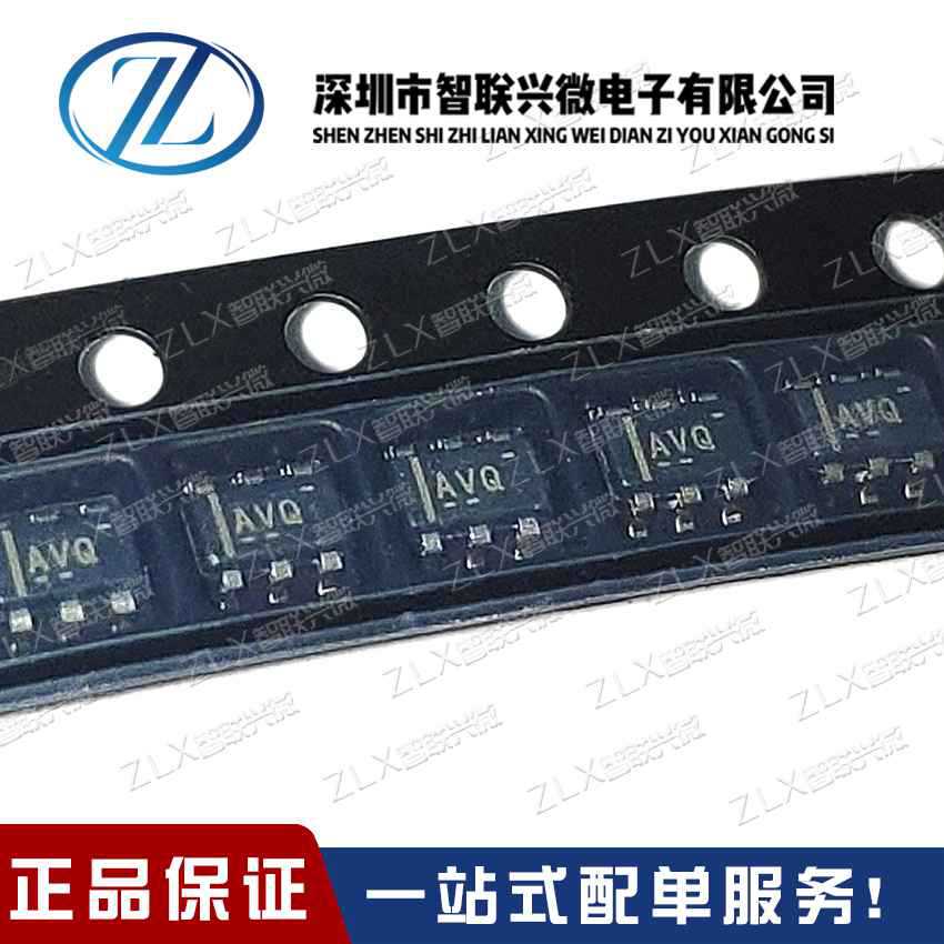 TPS3808G25DBVR TPS3808G25DBVT  丝印 AVQ 监控器芯片 SOT23-6
