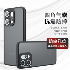 OPPO Reno14Pro Qijia 携帯電話ケース Reno13Pro つや消し Reno12 落下防止保護カバーに適しています。