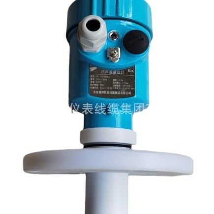 超声波液位计防爆CH-ALT-667S1E