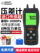 ���@�������߾��Ȳ�픵�։�����ֳ�ʽ����Ӌ����Ӌ�z�y�x