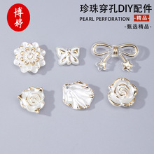 ABS鴩̽õ廨diyֻθ