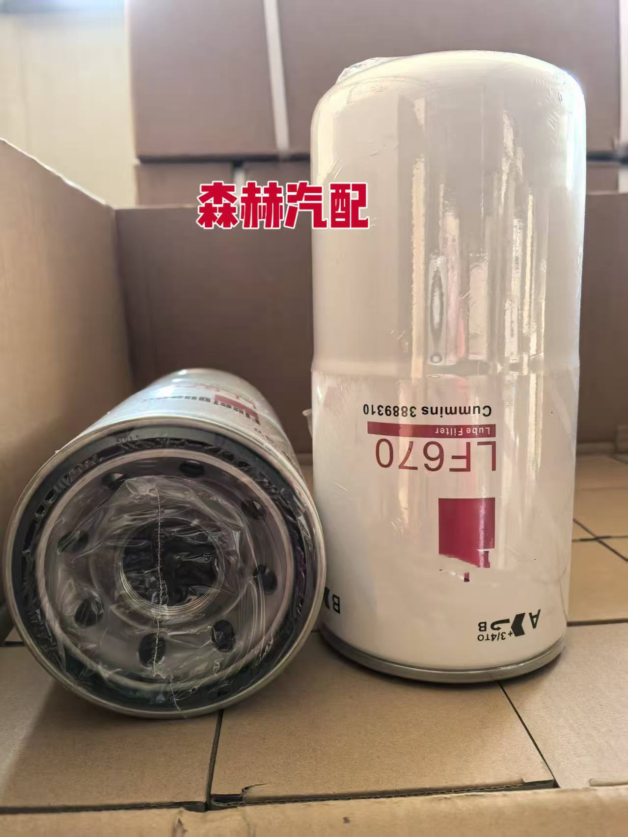 微信图片_20250806103706