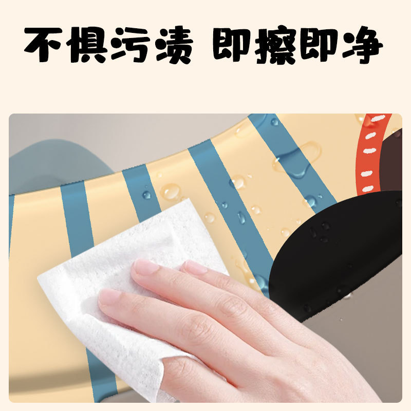 アロマセラピー便座クッション、防水防汚便座クッション、オールシーズン万能、夏用便座クッション、粘着シートクッション|undefined