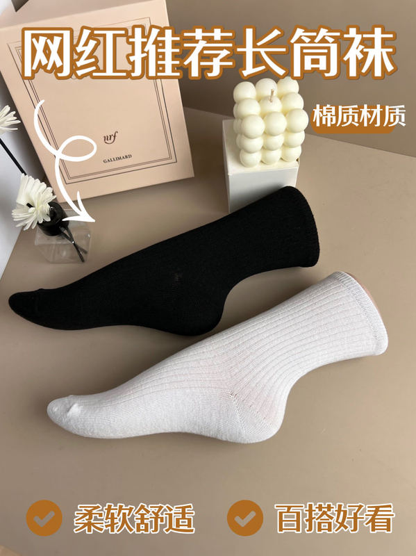 工場直販諸吉靴下男性と女性の無地ボートソックス黒と白のグレーショートチューブ綿の靴下卸売インビジブルソックス|undefined