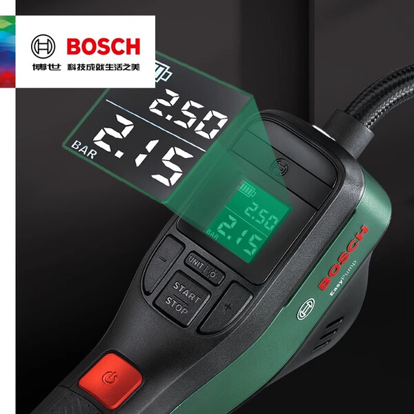 Universal wireless air pump