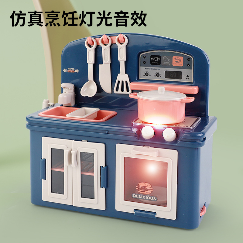 Juguetes para niños mini cocina interior chicas simulación regalos de cumpleaños Chenghai 3 años serie completa