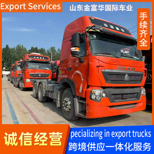 21�����T7H��젿��܇�H��l�әC460�R�������քәn׃�����܇