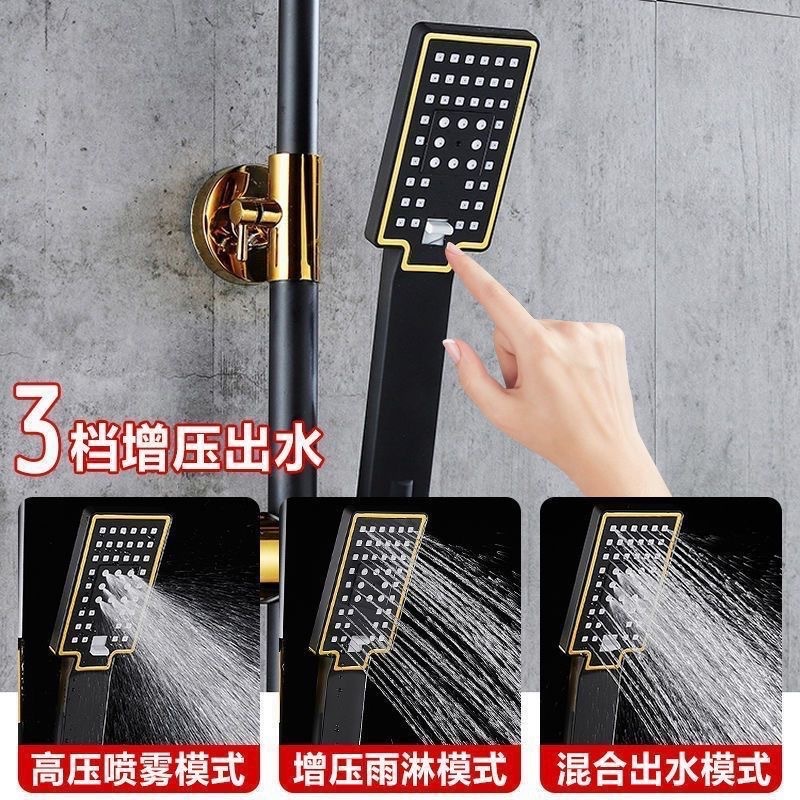 Ducha de cobre puro conjunto de ducha doméstica presurizada y temperatura constante conjunto de ducha de ducha de presión de agua de lluvia ingeniería general