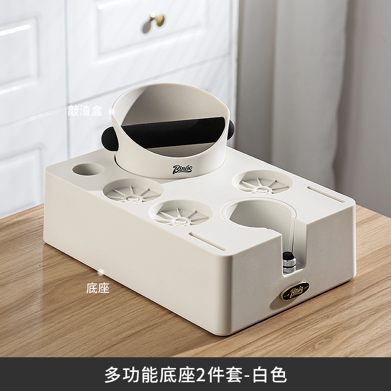 [흰색] 베이스 + 슬래그 버킷