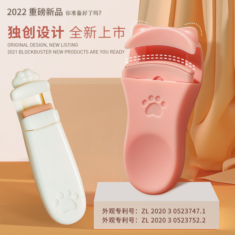 Cat Claw Mini Eyelash Curler Eyelash Curling Long-lasting Natural Styling Portable Wide-angle Partial Eyelash Curler
