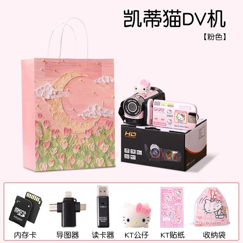 Hello Kitty, videocamera, camera for students, Birthday gift, high-quality style