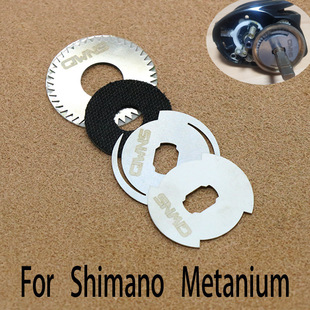 Used for Montani Metanium water drop wheel unloading force alarm outlet sound drum wheel fishing wheel modification accessories