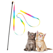 厂家批发双面彩虹织带逗猫棒跨境彩虹织带猫玩具逗猫玩具宠物用品