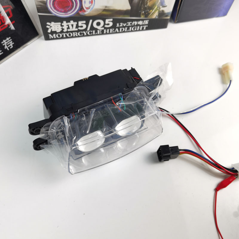 极核AE4/AE5大灯总成双透镜改装从天而降App可调电调100w无损直上|undefined