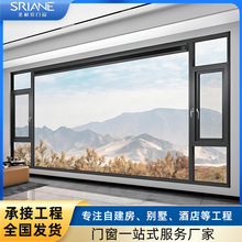 ϵ�yƽ�_���L��Б��Ԅ��P������䓻��������L����ˮȫ��ƽ�_��