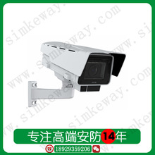 ��ӍʿAXIS Q1728-LE Ͳ�͔z��C