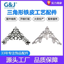 �YƷ���b�Ќ���н����U�՚Wʽ���񻨼y�������FƤ��ˇ���