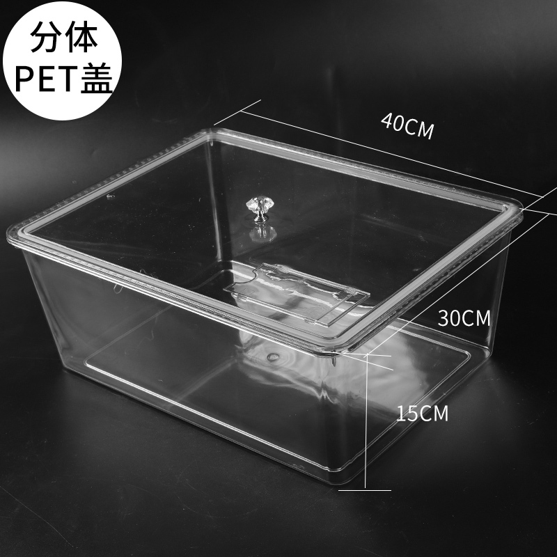 スーパーマーケットのばら売り食品密封箱鮮度保持箱スナック炒め物乾燥果箱防塵透明アクリル密封箱|undefined