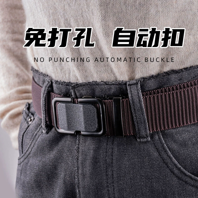 Мужская автоматическая пряжка тактический пояс дикая пробка без пробивания мужской пояс джинсы военной подготовки тканые брюки холст пояс