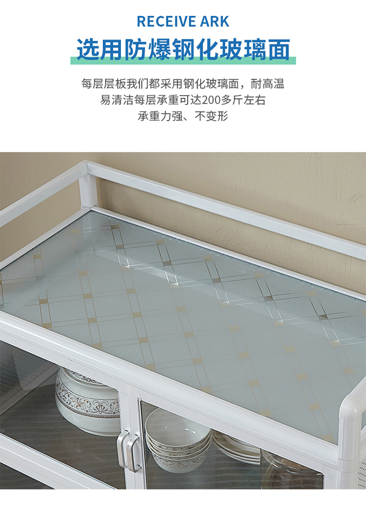 铝合金柜详情切片_06.jpg