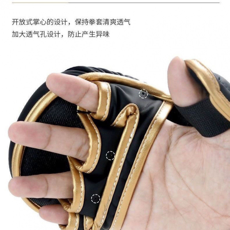 W6H Professional Boxing Gloves Sanda Mma Fighting Sandbag Boxing Gloves Half-Finger Training Kidsren Adult Men and Women Sports Grids