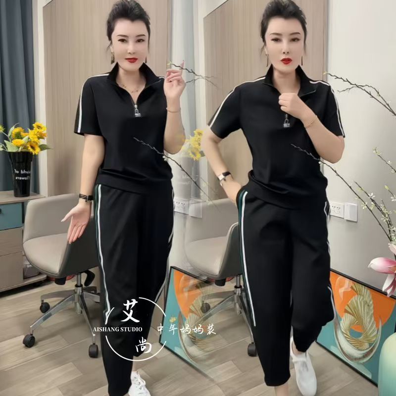 年轻妈妈品牌休闲运动套装女夏装2025新款时尚洋气立领短袖两件套|undefined
