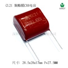 CBBĤCL21 400V106J 10UF ž27.5mm ޸нṹ Ĥ