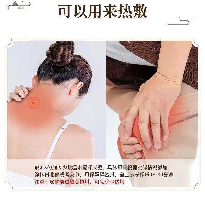 Edible Ginger Powder Jiang Fen Zingiber officinale Rhizome 500g Culinary and Foot Soak Use quality and texture