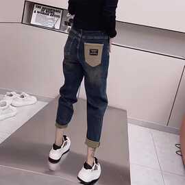 秋季高腰2025哈伦牛仔裤女新款卷边显瘦宽松弹力身材老爹裤子梨形