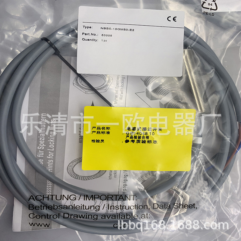 接近开关 NBB5/NBN8/NBB8-18GM50-EO/E0/E3/E2-V1传感器 现货全新