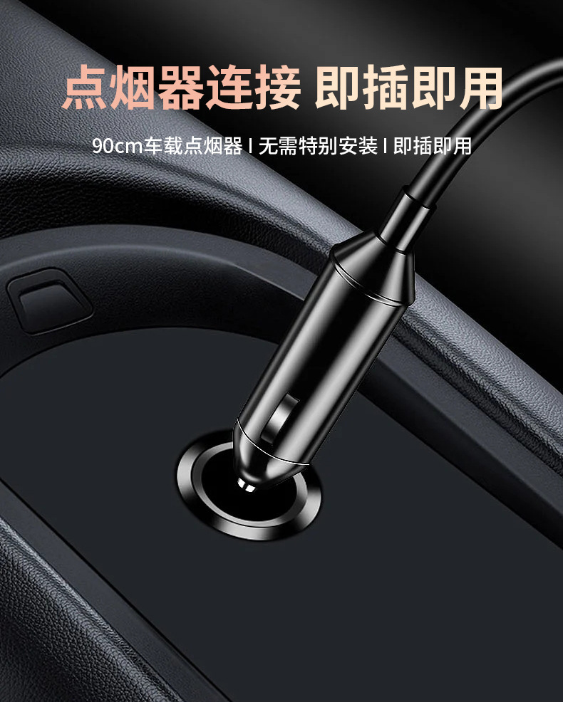 Car-Mounted Water Boiling Cup 12V24V Universal USB Electric Water Kettle Thermal Insulation Integrated Heating Cup Water Heater Water Kettle