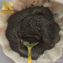 ߼Ƭʯīϩ35000Ŀ΢׳ʯīϩۉT{Դ