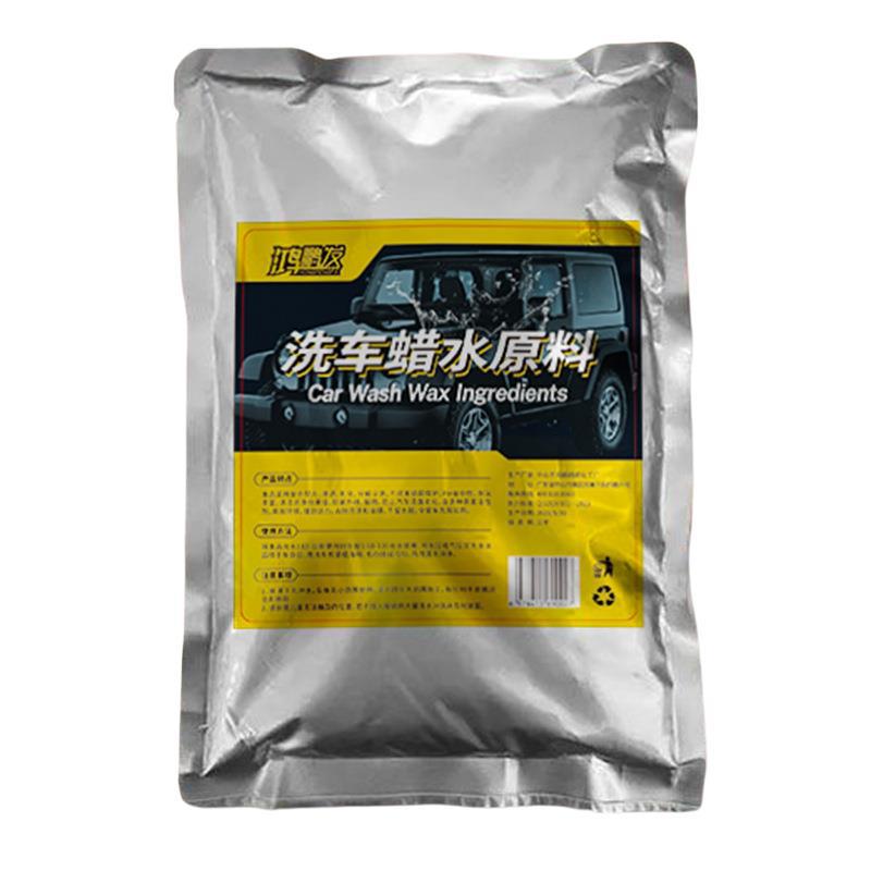 洗车水蜡浓缩原母料包18升桶装樱桃爽洗车香波去污上光高泡清洗剂