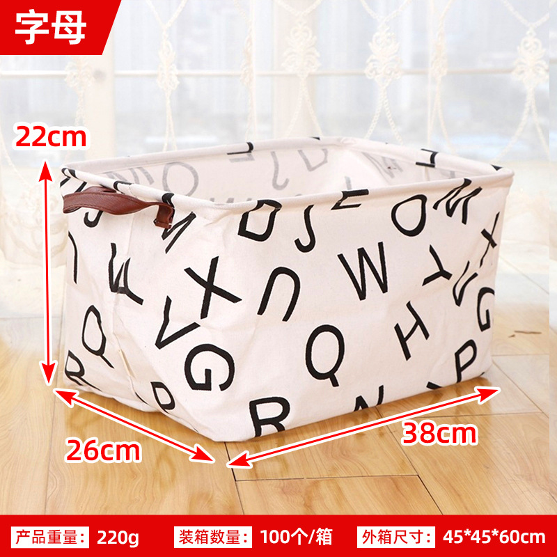 Procesamiento de algodón personalizado de mano de escritorio cesto de almacenamiento de artículos diversos gabinetes de ropa pequeña tela cesto de almacenamiento de comercio exterior