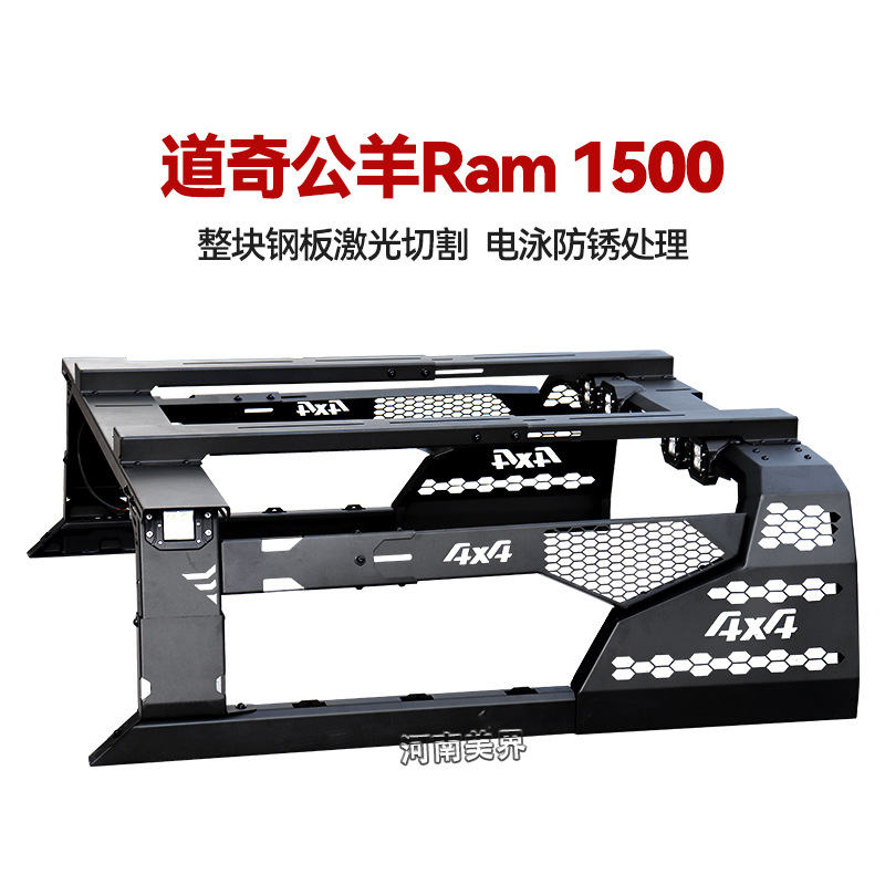 Barra Antivuelco para Toyota Tundra Tacoma, Acero al Carbono, Protección de Caja, para Camioneta Pickup image 14