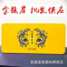 ������Eü�t��Y���b�����²���~������b���b2026���ͶY��Ʒ