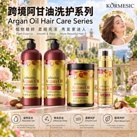 贴片面膜;洁面产品;面霜