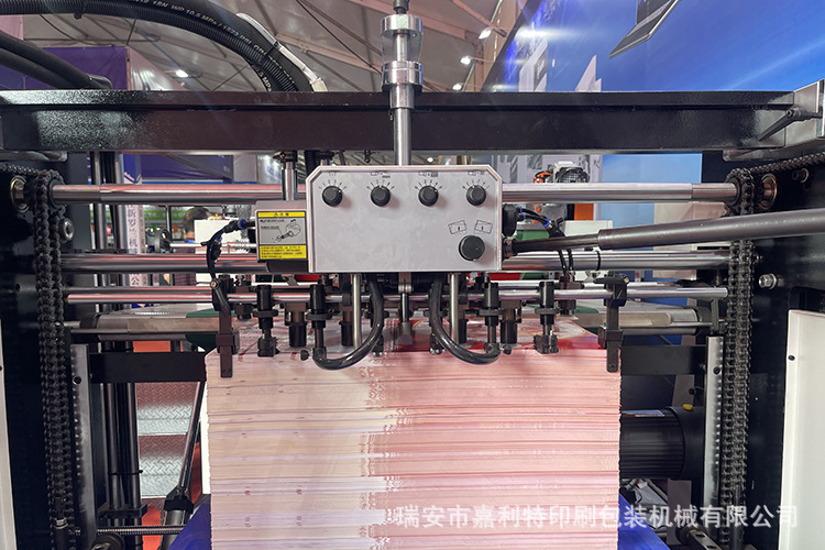 内页-飞达机头 (1).jpg