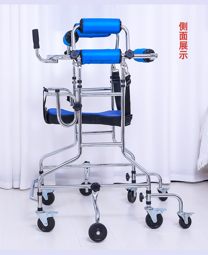 成人助行器详情01 (15).jpg