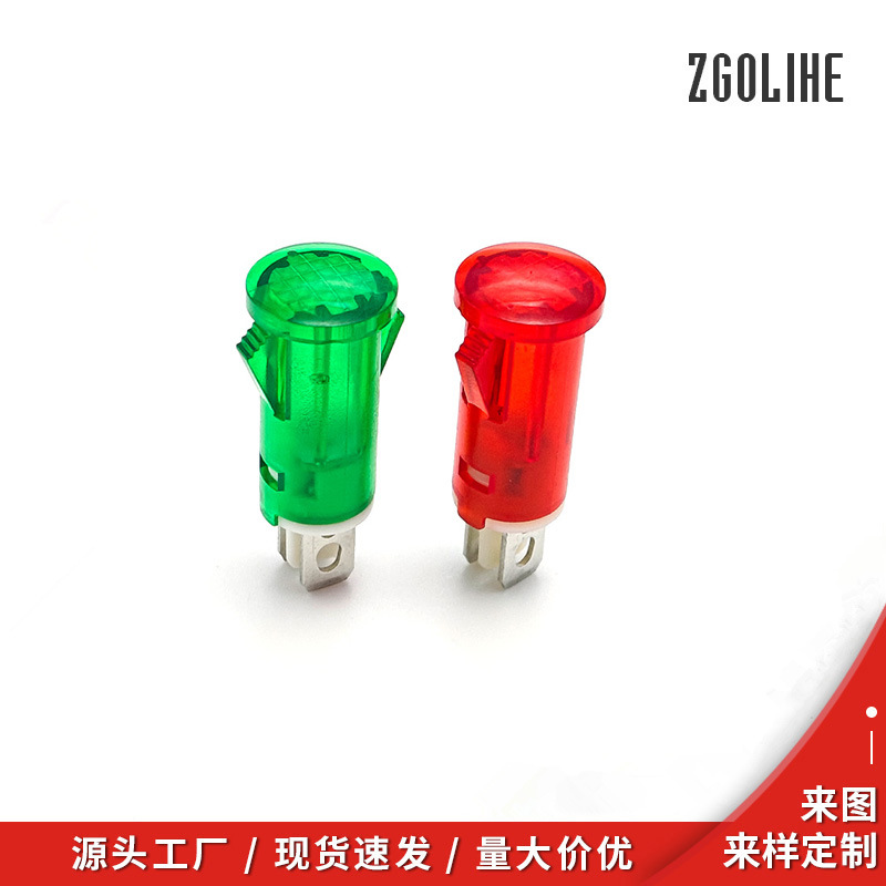 MDX-11A卡式纯色指示灯10.2mm口径红绿黄防水信号灯